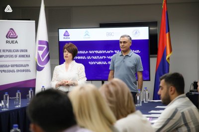 Մեկնարկեց ՀԳՀՄ անդամների կարողությունների հզորացման ծրագիրը