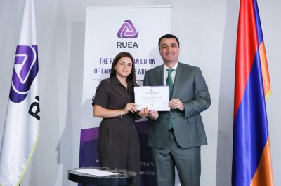 Տեղի ունեցավ ՀԳՀՄ-ի կողմից իրականացվող Կարողությունների Հզորացման Ծրագրի ամփոփիչ համաժողովը