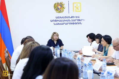 Տեղի ունեցավ Հանրապետական կոլեկտիվ պայմանագրի շրջանակներում ձևավորված Հանրապետական եռակողմ հանձնաժողովի անդրանիկ նիստը