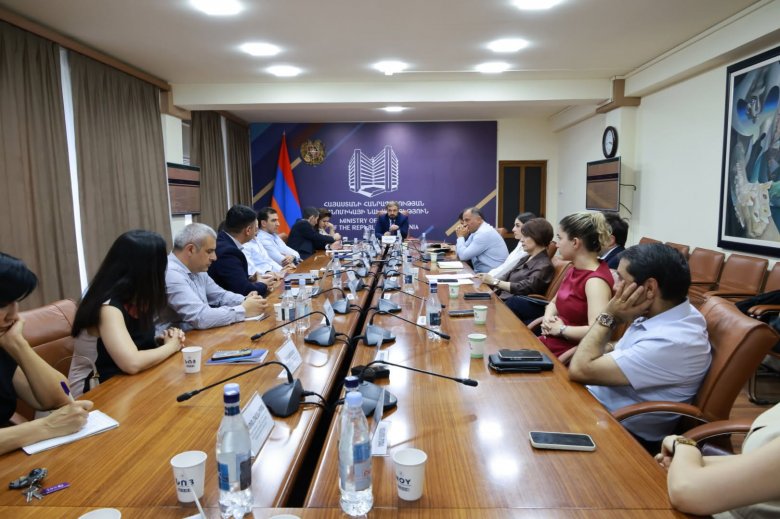 Քննարկվեց ՓՄՁ մրցունակության 2026–2030 թթ.ռազմավարական ծրագրի նախագիծը