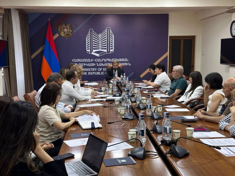 ՀՀ էկոնոմիկայի նախարարին կից հասարակական խորհրդի հերթական նիստ