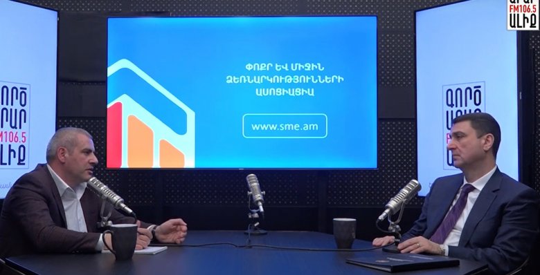 ՓՄՁՀԱ / SMECA-ի «Հարկեր, տուրքեր, կրքեր» հեղինակային հաղորդման հյուրն էր Հայաստանի գործատուների հանրապետական միության նախագահ Վահագն Համբարձումյանը
