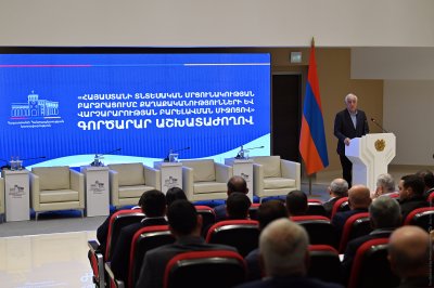Միության անդամները` նախագահ Վ. Համբարձումյանի գլխավորությամբ մասնակցեցին Դիլիջանում անցկացվող գործարար աշխատաժողովին