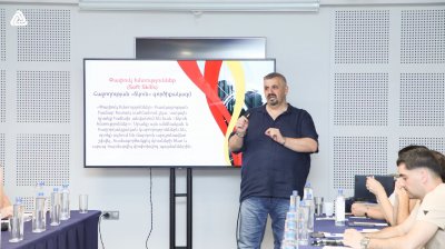 Կայացավ փափուկ հմտությունների զարգացմանն ուղղված գործնական սեմինար-դասընթացը
