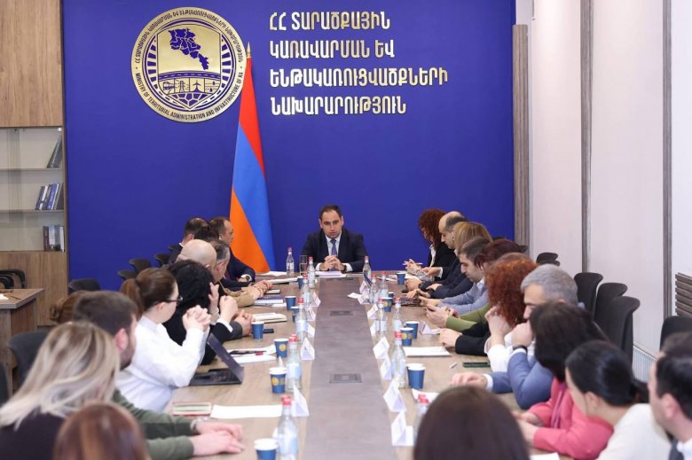 Տեղի ունեցավ ՏԿԵ նախարարին կից հասարակական խորհրդի առաջին նիստը