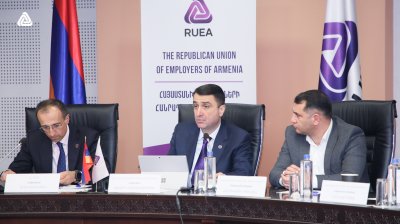 Կայացավ Հայաստանի գործատուների հանրապետական միության հերթական եռամսյակային հանդիպումը