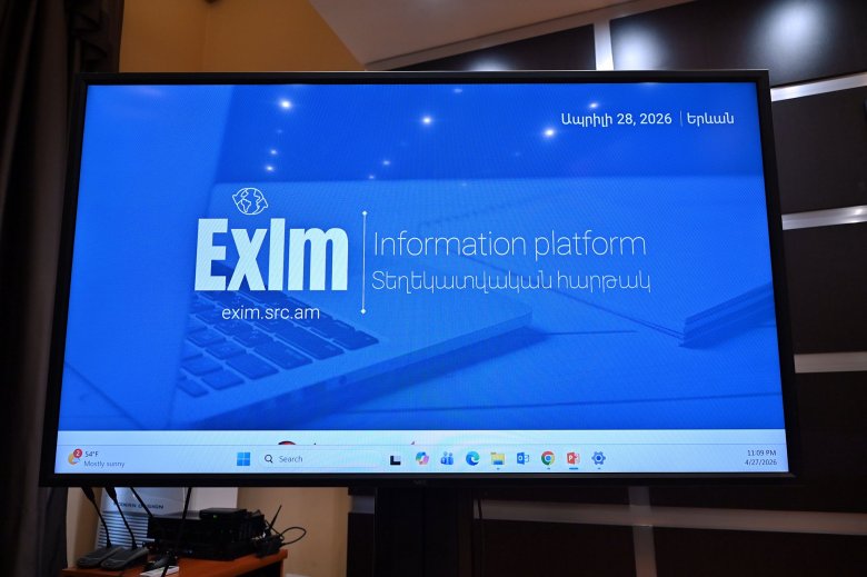 Միության ներկայացուցիչը` exim հարթակի բացմանը