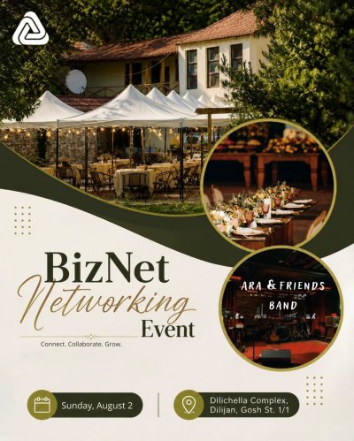 «BizNet» արտագնա գործարար հանդիպում